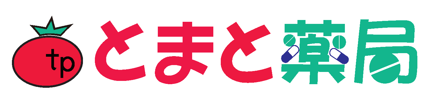 有限会社スケガワ